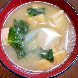 大根と小松菜と豆腐の味噌汁